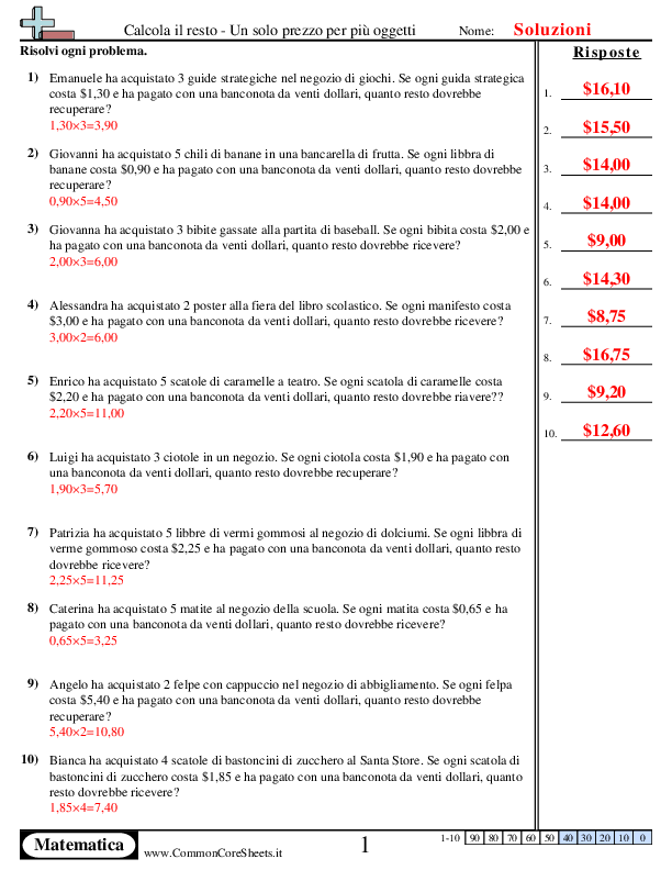  - 625 worksheet