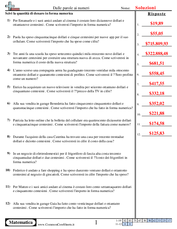  - 636 worksheet